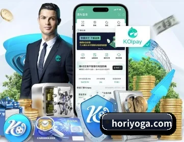 米兰体育官方登录 APP